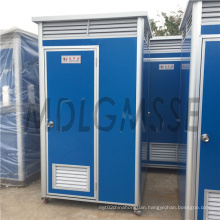 EPS Portable toilet chemical hot sales low price in South Africa
